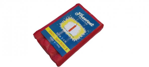 fireevent super böller II im Retro Design